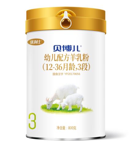 婴儿脱脂羊奶粉和全脂羊奶粉区别,生羊乳的婴幼儿羊奶粉有哪些