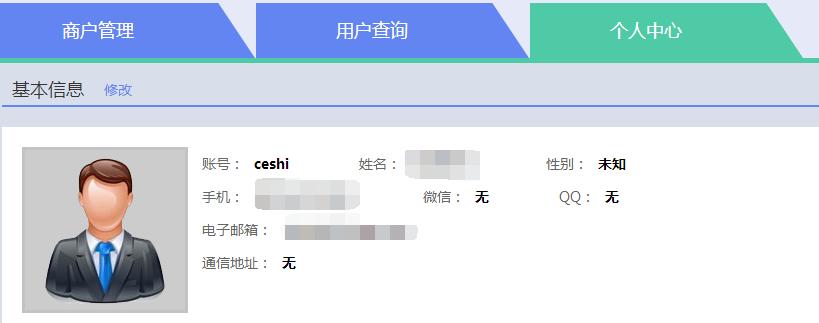 商务彩铃怎么找渠道,商务彩铃业务怎么收费