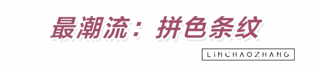 经典不过时的polo衫穿出高级感,皮尔卡丹t恤99元新款轻奢polo衫