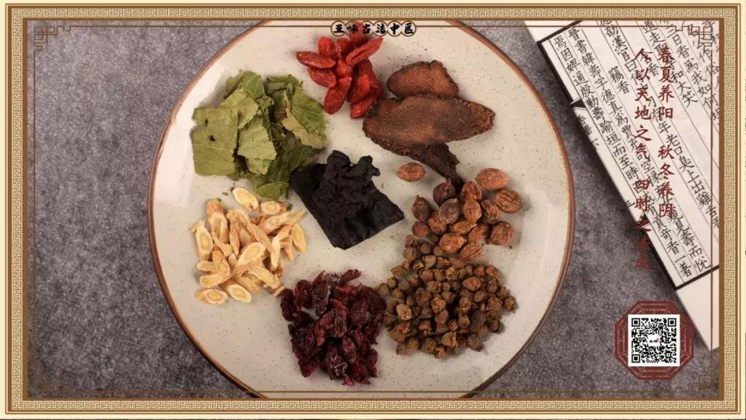 丁甘仁经方,丁甘仁医案全文