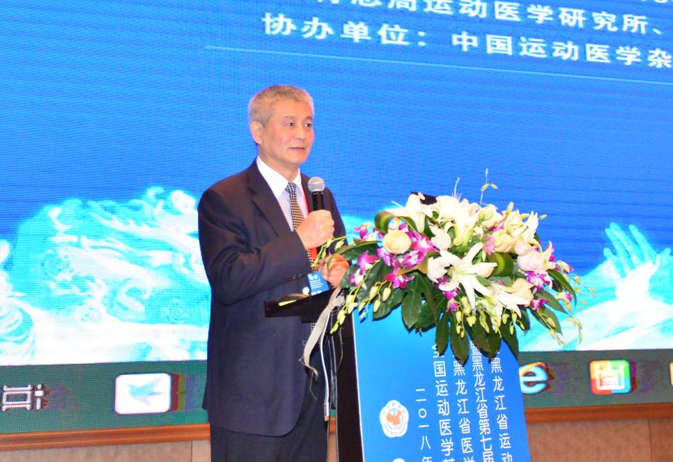 黑龙江哈医大二院,黑龙江省医疗联合体