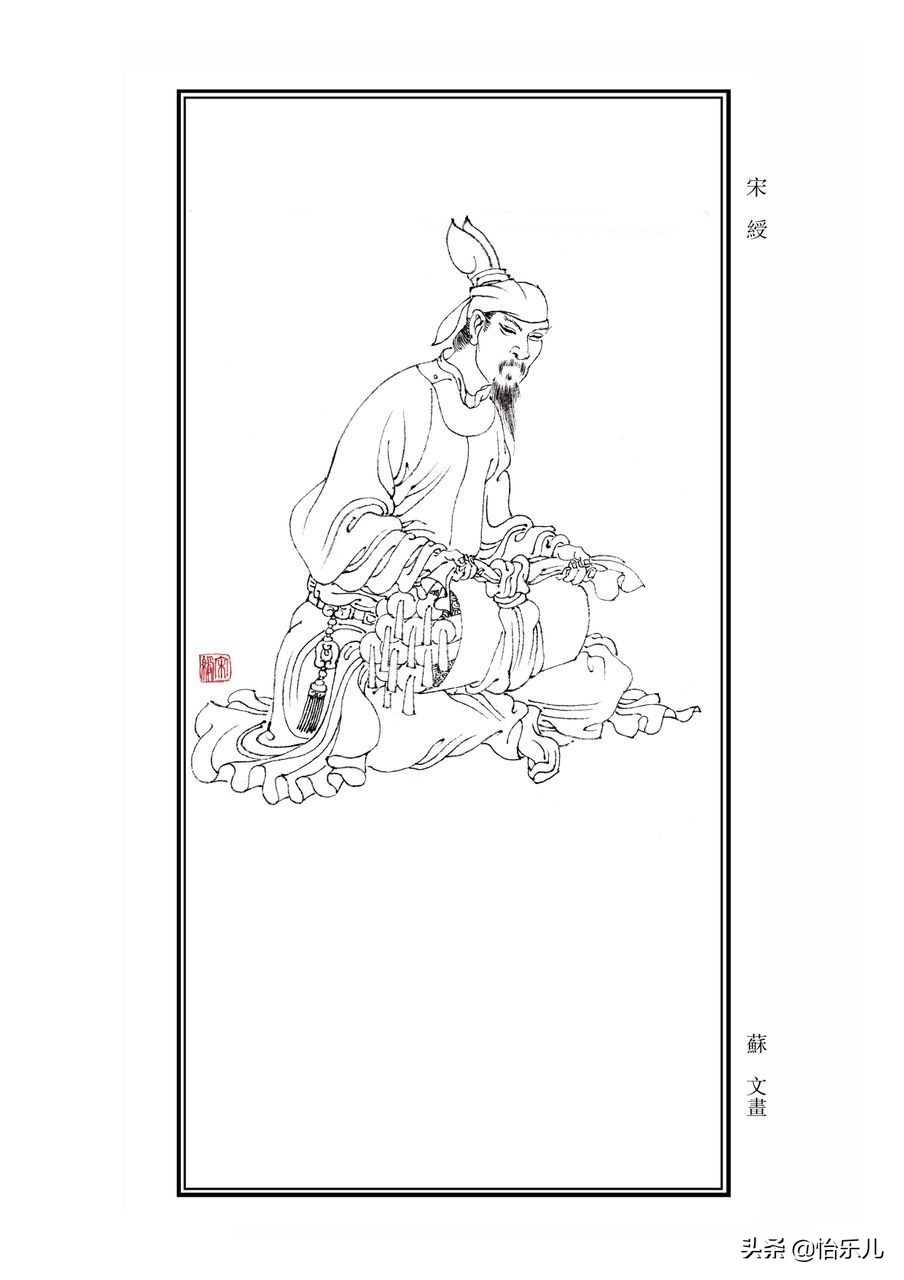 从《清平乐》一个场景，看15米宋仁宗出行图，告诉你何为大驾光临