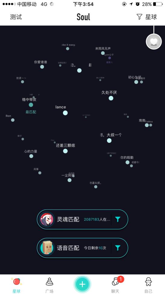 《海王》中令人嫉羡的亚瑟湄拉CP,Soul也可以让你如愿