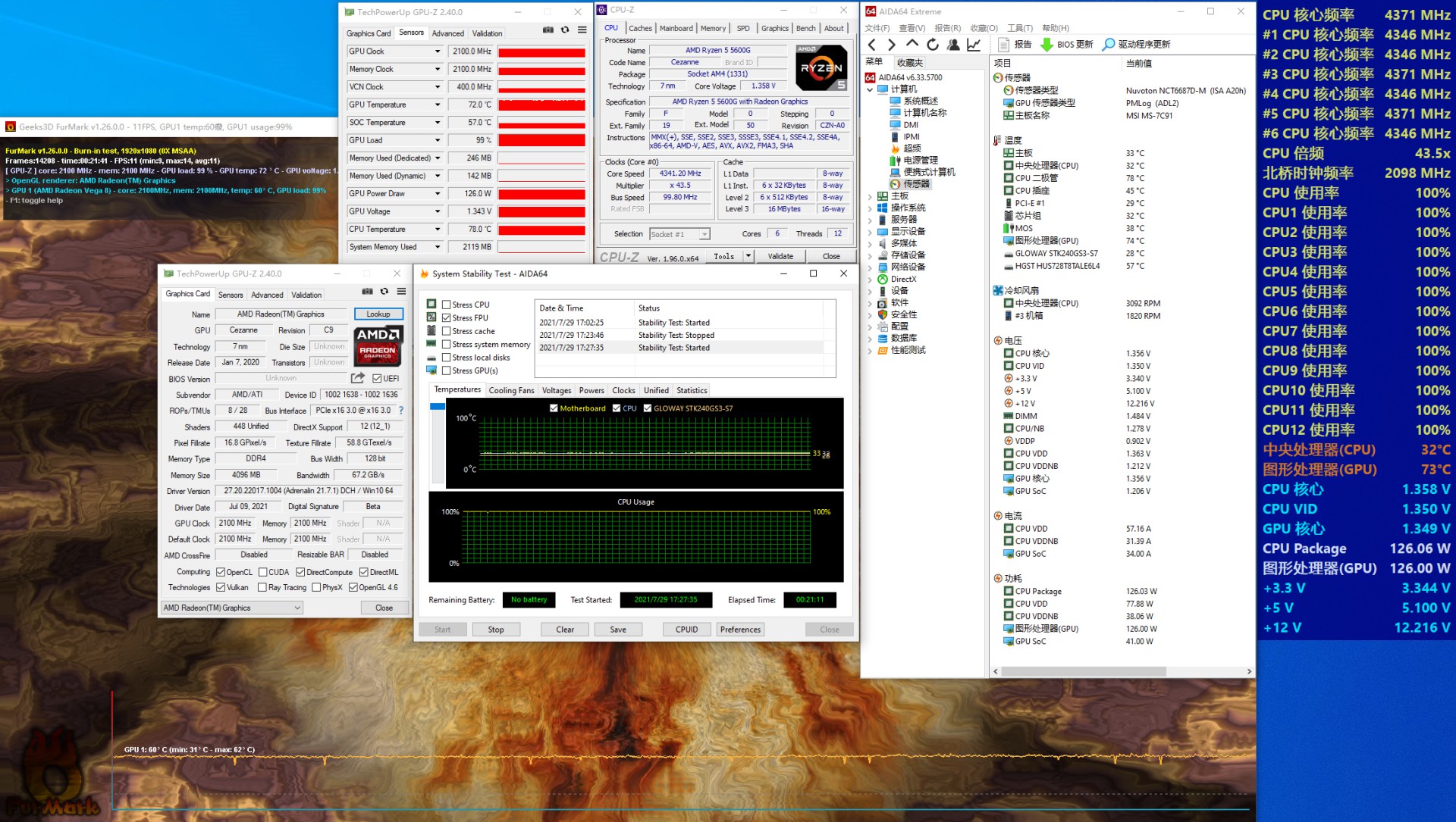 amdzen3架构,AMDZen3代架构处理器