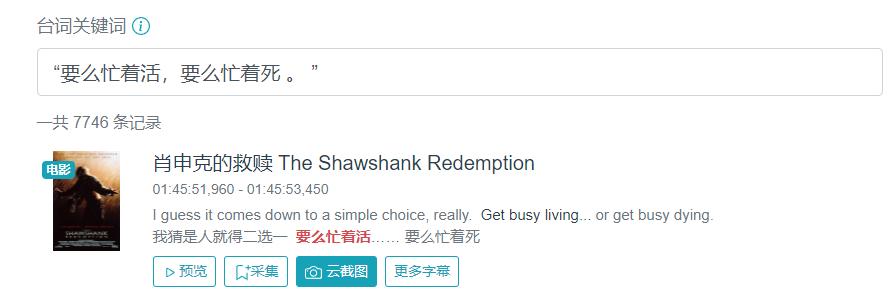 建议收藏！32个做视频用得上的宝藏素材网站，不知道就亏了