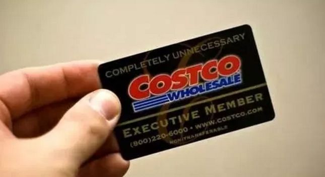 costco超市最新消息,costco超市经营理念