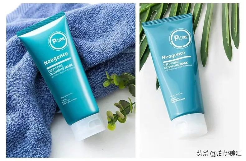 霓净思品牌,霓净思旗舰店