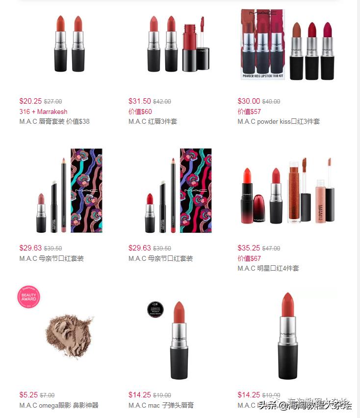 娇韵诗双萃精华免税店7.5折,娇韵诗双管精华代购500元