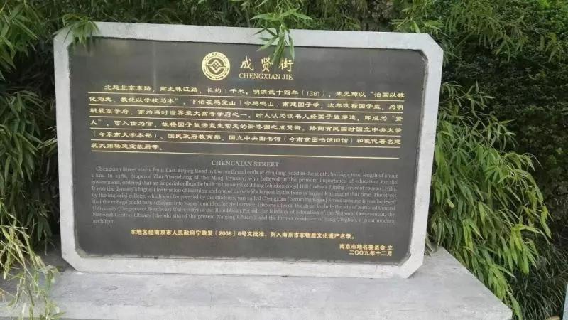 涓滃崡澶у鎴愯搐瀛﹂櫌,涓滃崡澶у鎴愯搐瀛﹂櫌鐧剧