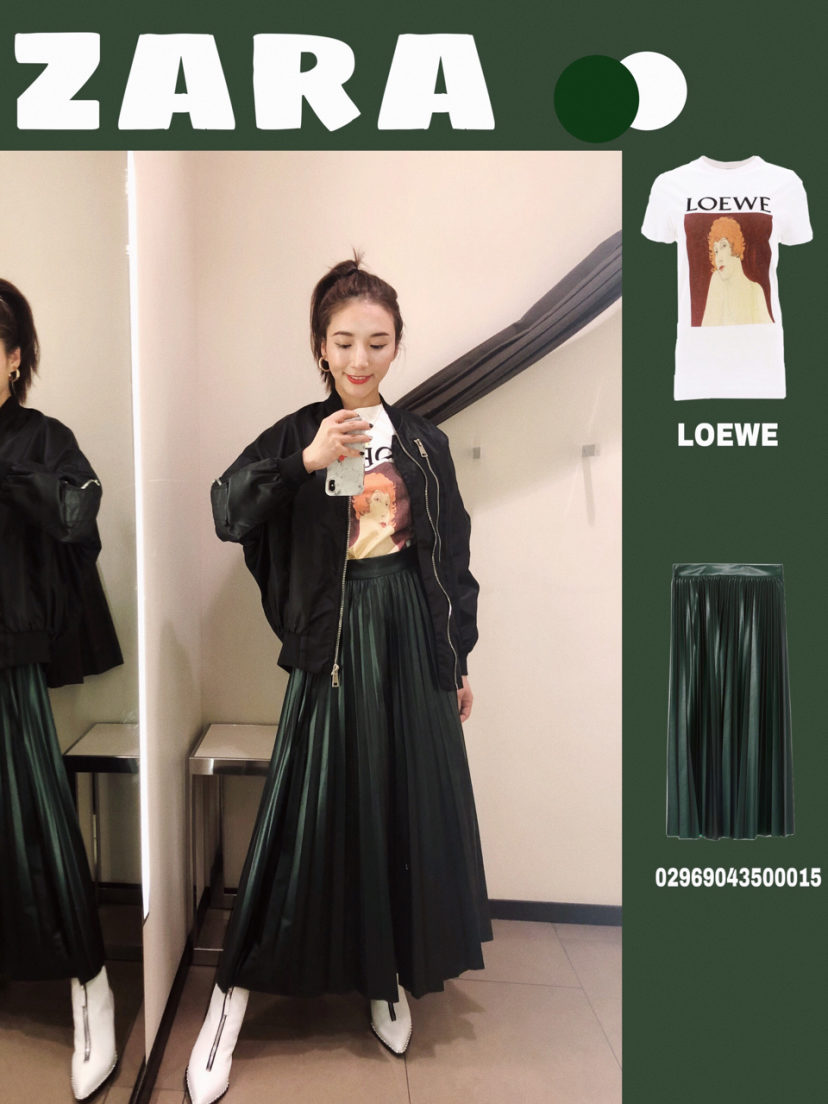 zara试衣间穿搭,美国zara搭配