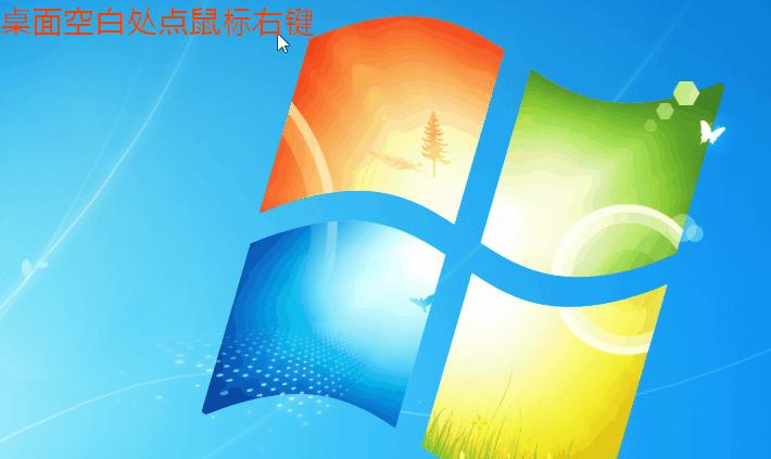 显示屏图像倒了怎么调回来,屏幕颠倒了按哪个键变回来