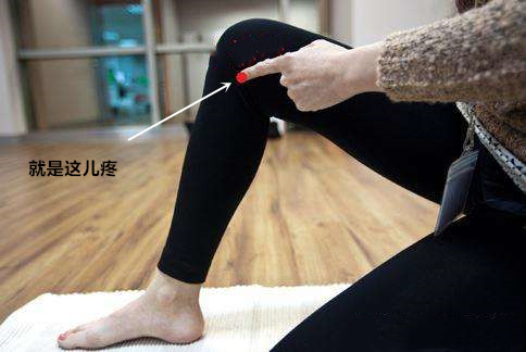 一条腿膝盖疼是关节炎吗,膝盖有一种奇怪的感觉但不是痛