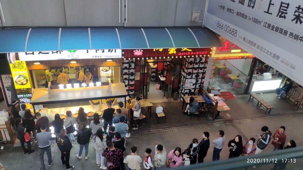 南昌市现在红谷滩商铺卖多少钱,红谷滩商铺多少钱一平米