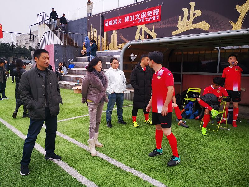 成都文旅熊猫馆直播,成都文旅官方直播