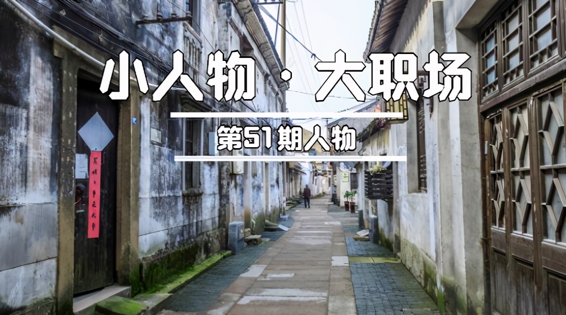 我，小学毕业只能弹棉花，却能年赚15万，想找我得提前半年排队