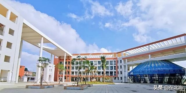 北海的教育体系如何,北海教育工程