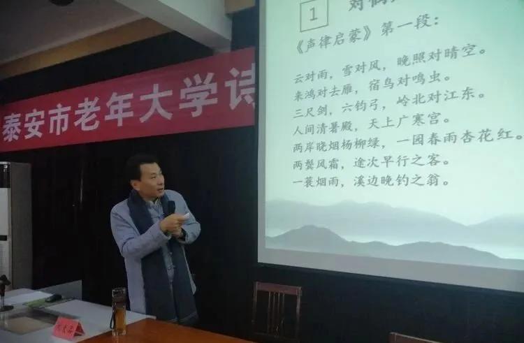 徐学利|《对联写作入门》学习体会（三）：对联的声调