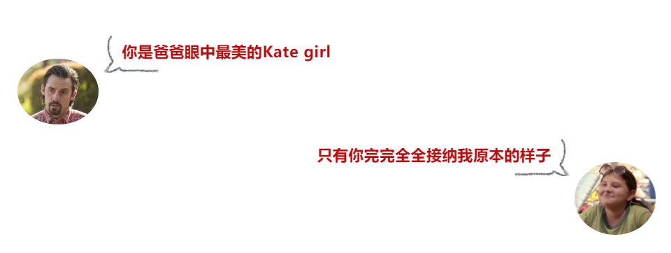 他赚钱少还酗酒，却依然是孩子眼中世界上最好的爸爸