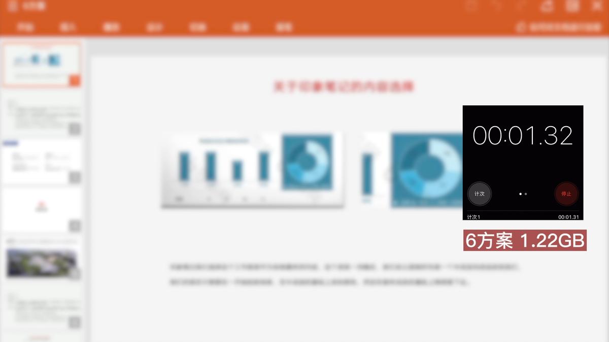 荣耀平板v7pro办公软件实测,荣耀平板v7pro办公软件推荐