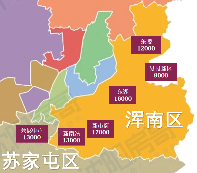 沈阳房价2023年房价分布图,2020年4月沈阳皇姑区二手房价