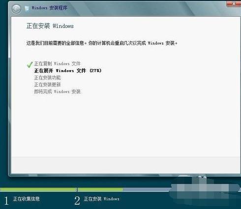 win7升级win8安装方法,如何安装纯净版win8系统