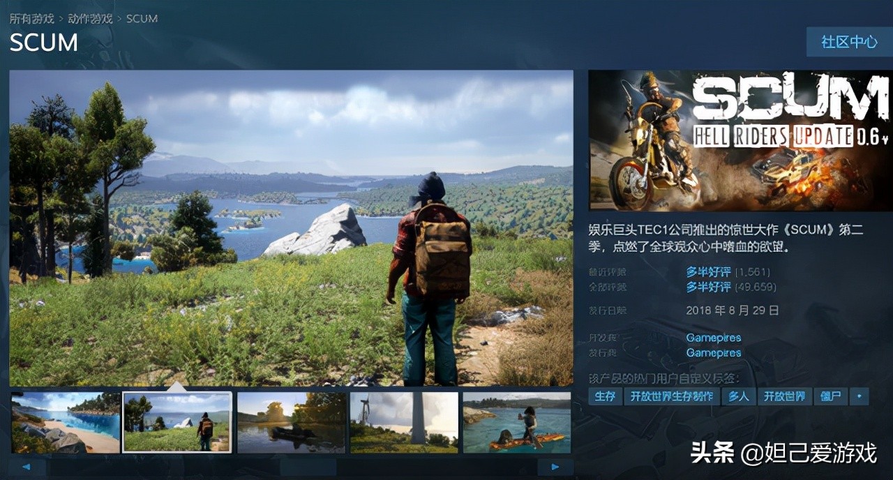 steam娓告垙鎺ㄨ崘宸笀鐗逛环,steam宸笀鎵撴姌