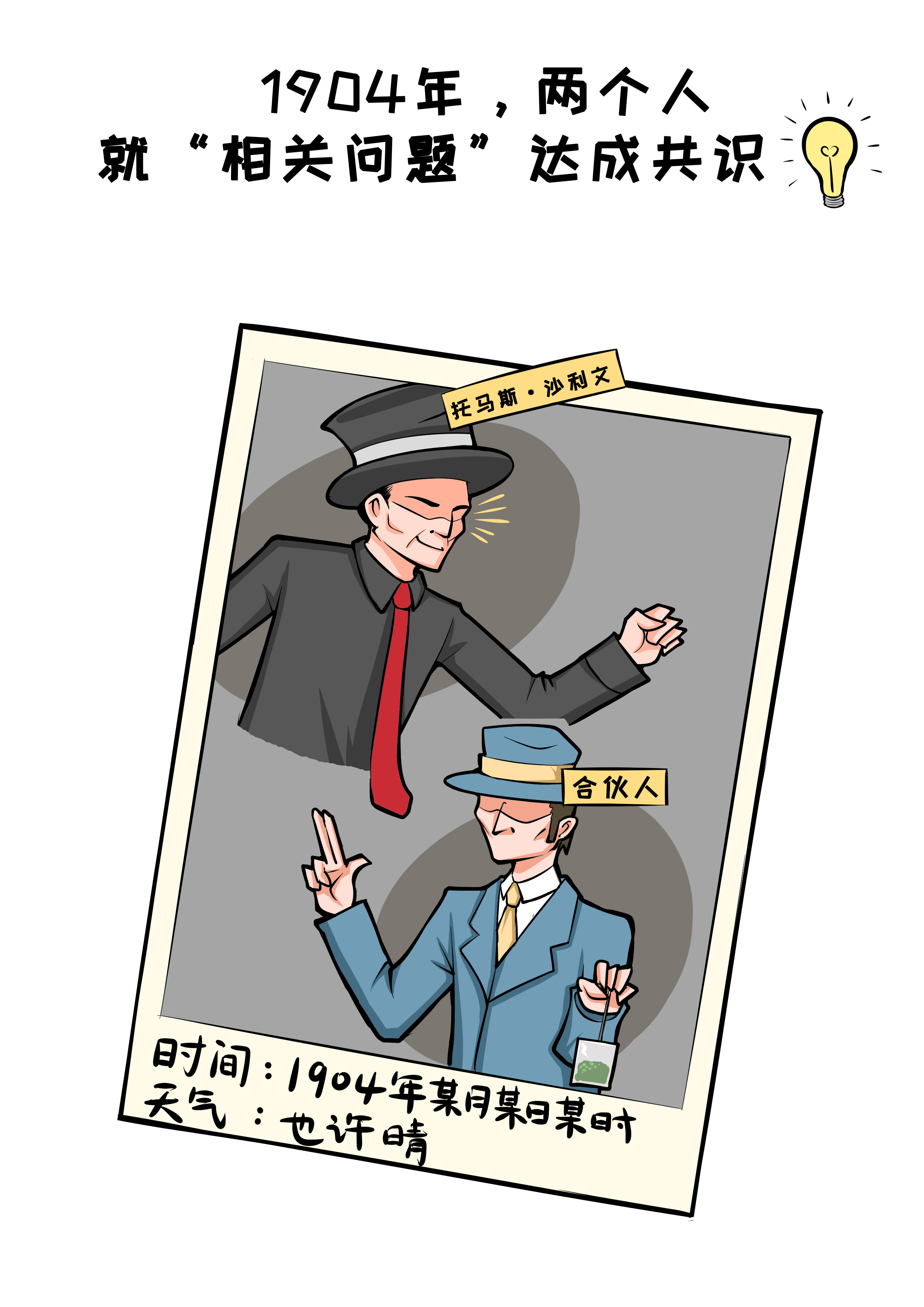 袋泡茶的正确泡法,袋泡茶怎么泡好喝