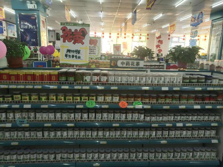 护心护肤护胃鞍山百姓用药呈季节性变化