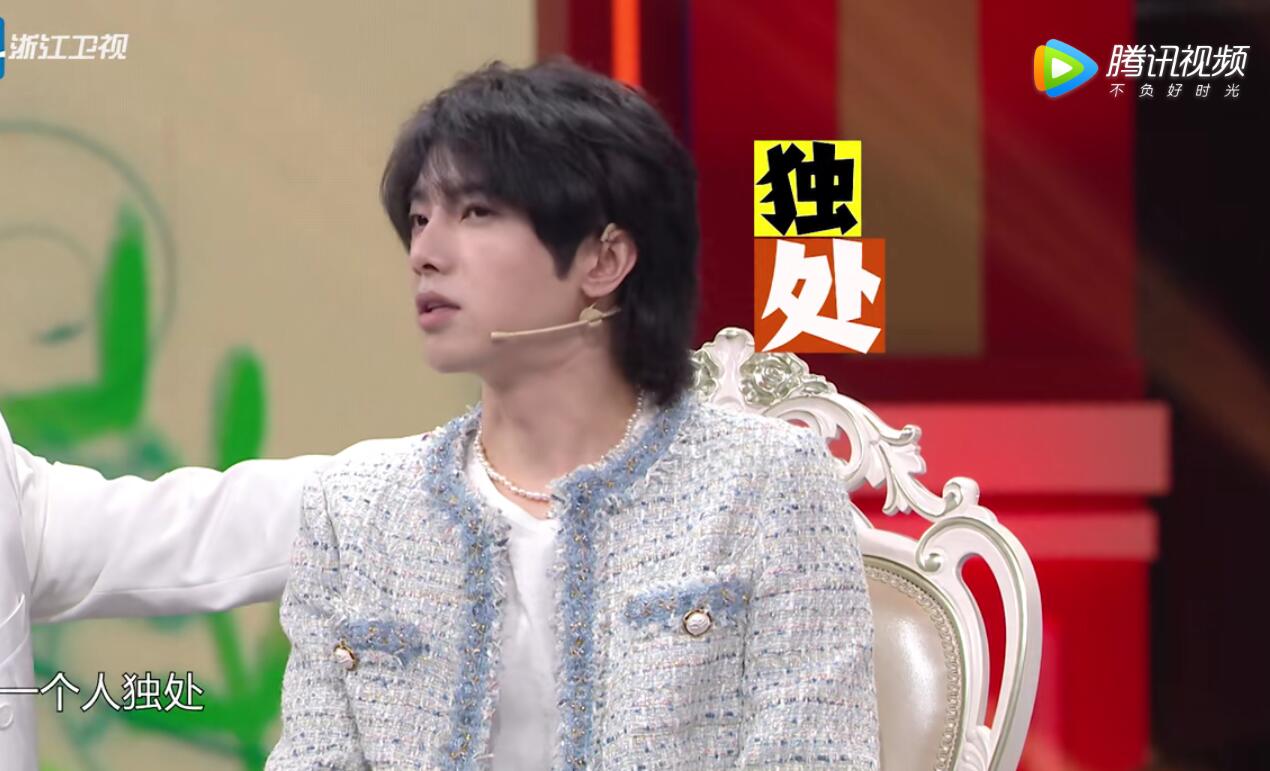 华晨宇答题前后不一自相矛盾,到底是人设崩塌还是另有隐情?