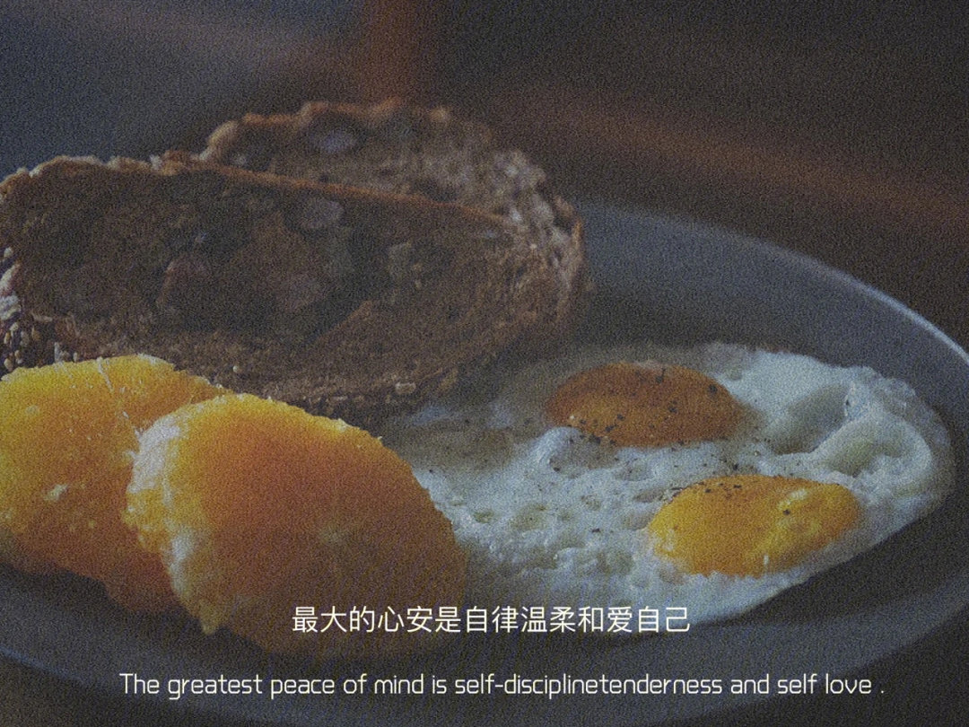 暖心惬意的文案,惬意人生温暖的文案短句