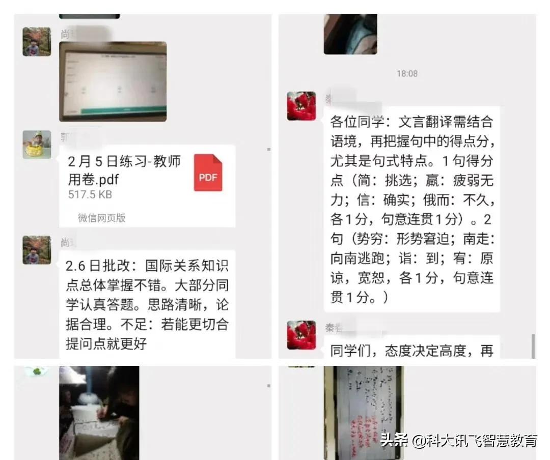 浜屽勾绾х嚎涓婅鍥炴斁,浜屽勾绾х嚎涓婂綍鎾