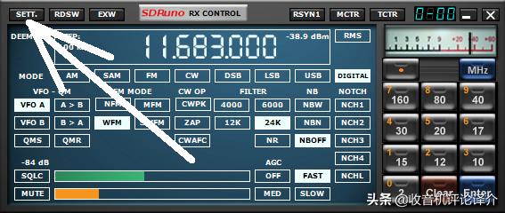 sdr接收站怎么设置,sdr接收灵敏度问题