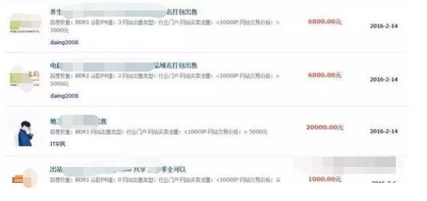 seo鍏艰亴鎬庝箞璧氶挶,seo鍏艰亴璧氶挶鏂瑰紡