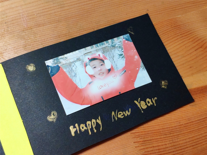 二维动画制作新年贺卡教程,2D动画制作春节贺卡