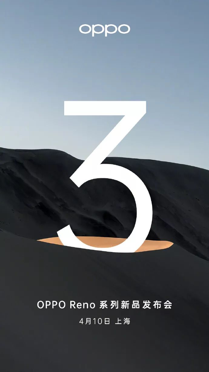 oppo鎵嬫満鍏嶈垂瀛椾綋,oppo瀛椾綋绮楃粏璁剧疆