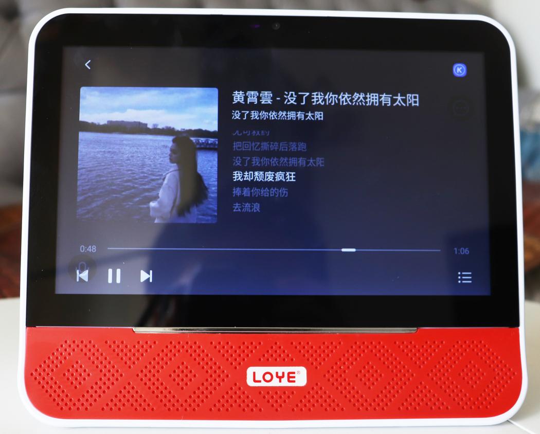 涔愭簮鏅鸿兘闊崇,涔愭簮闊崇