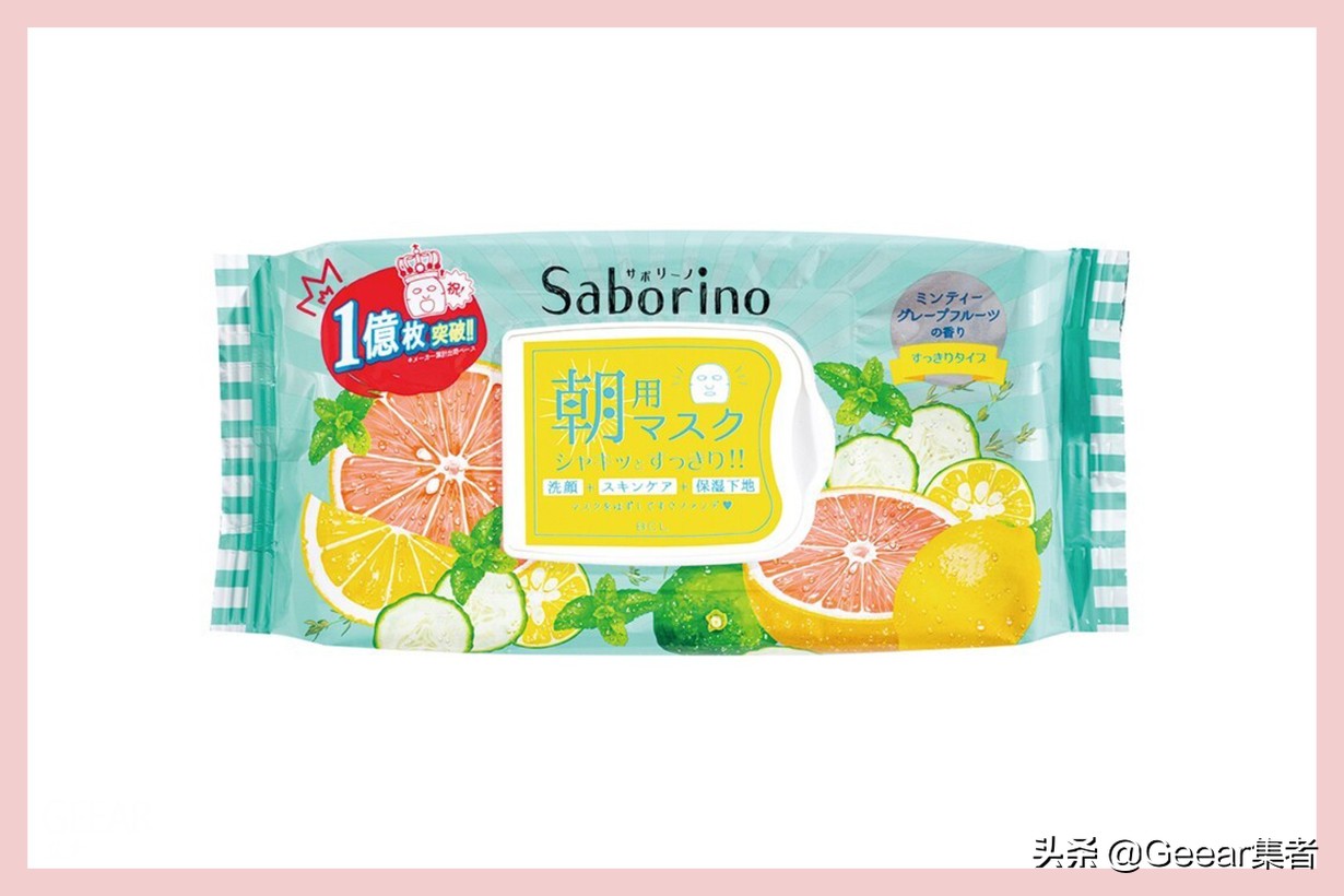 台湾十大化妆品排行榜,台湾药妆店盘点