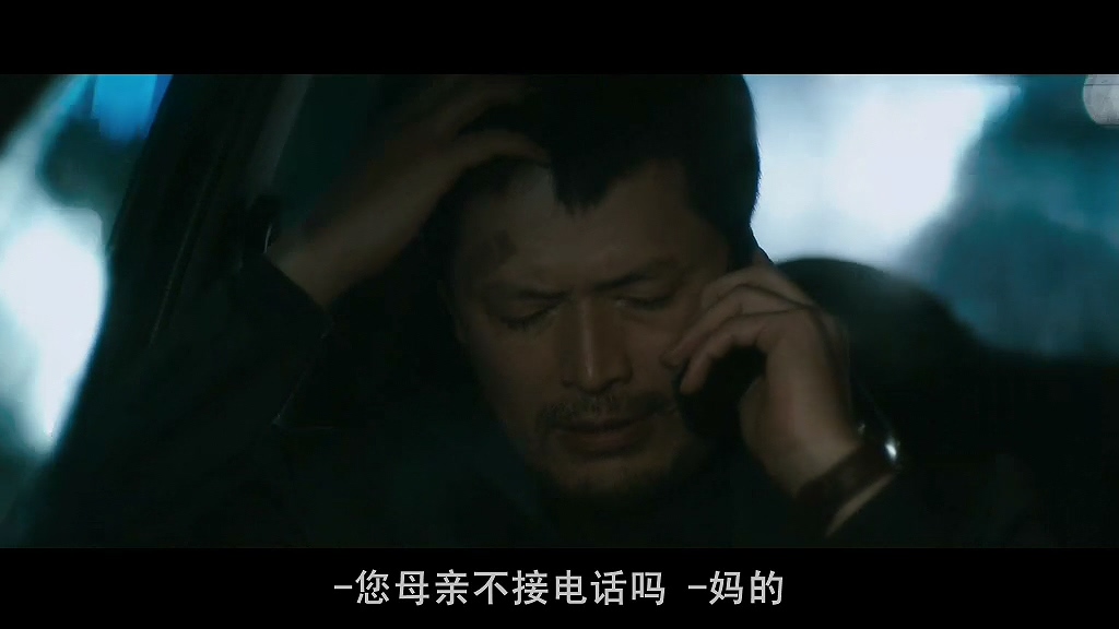 嘿嘿……我就是杀人凶手,你奈我何?韩国电影无尿点系列