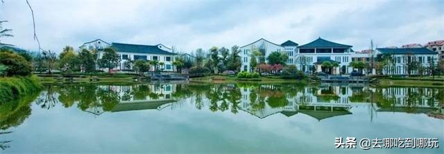 贝迪温泉团购门票,重庆贝迪温泉门票价格