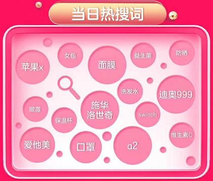 爱他美a2三段进口,爱他美a2绿罐临沂