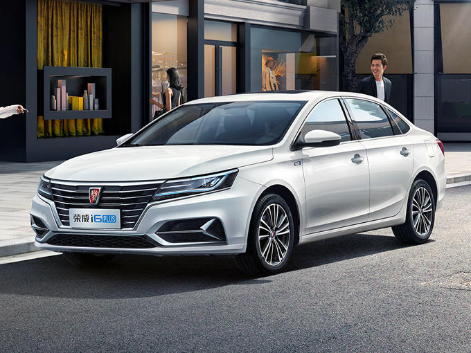 荣威8万元左右的纯电动轿车,8万元的荣威自动挡车