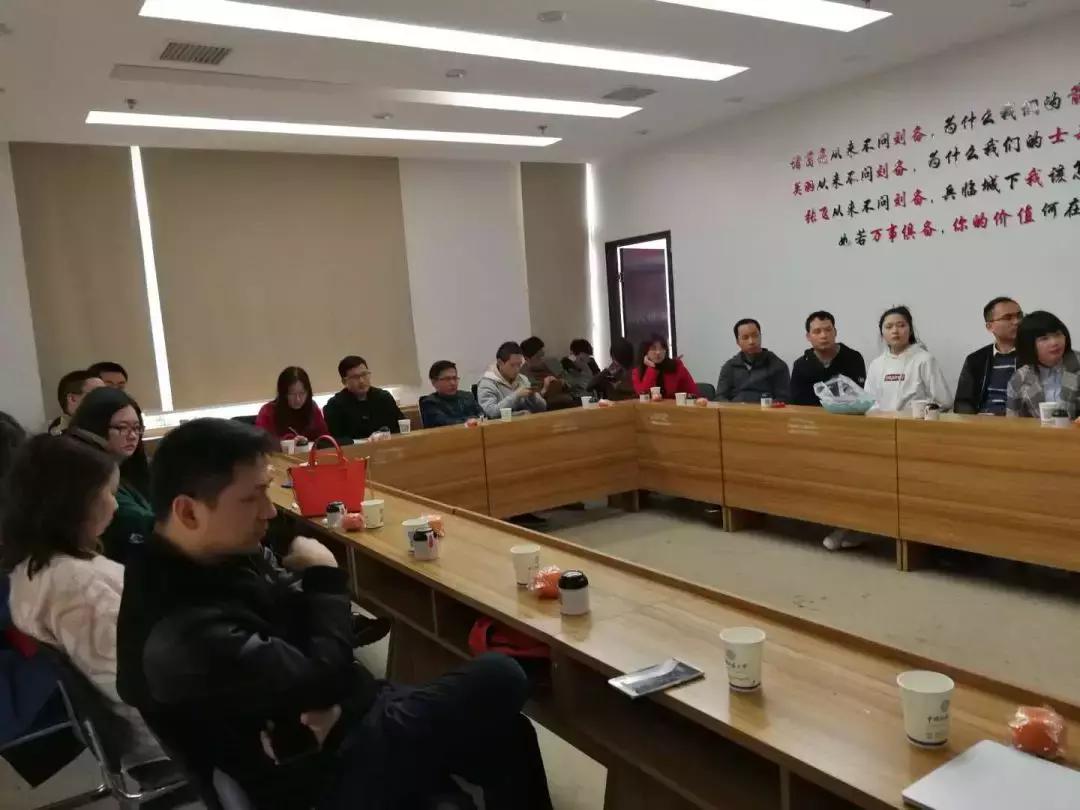 创业如何寻找财务合伙人,创业如何寻找合作伙伴