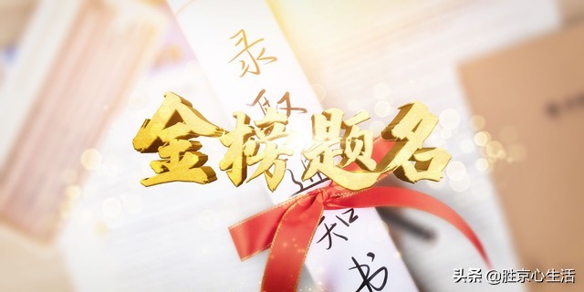 高考结束老师的反应,高考结束后老师的反应