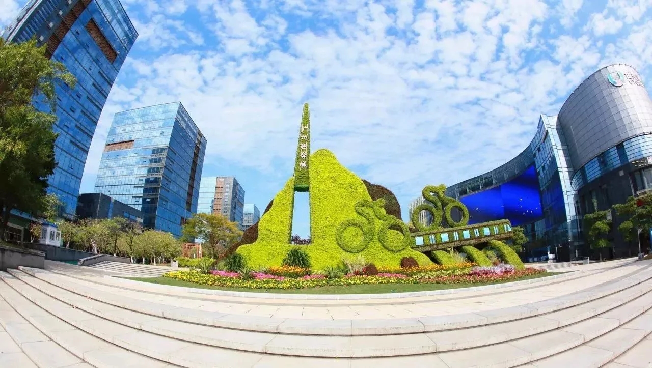 广州珠江新城过亿房价,广州科学城房价预测