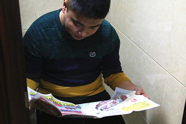 61岁大爷将玻璃杯塞入肛门!竟是为了缓解直肠炎?医生直呼离谱