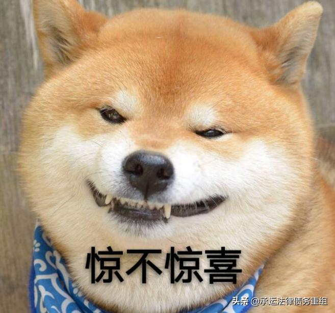 影帝级的网赌代理，套路和“杀猪盘”大同小异，你仔细品……