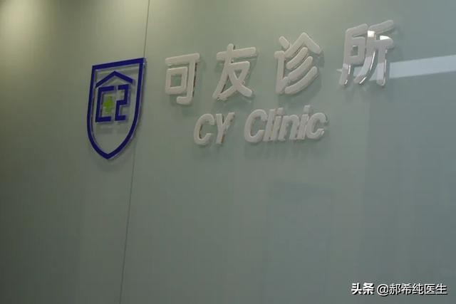 【CY知识清单】流感季来了,美国儿科医生学会呼吁这样应对。