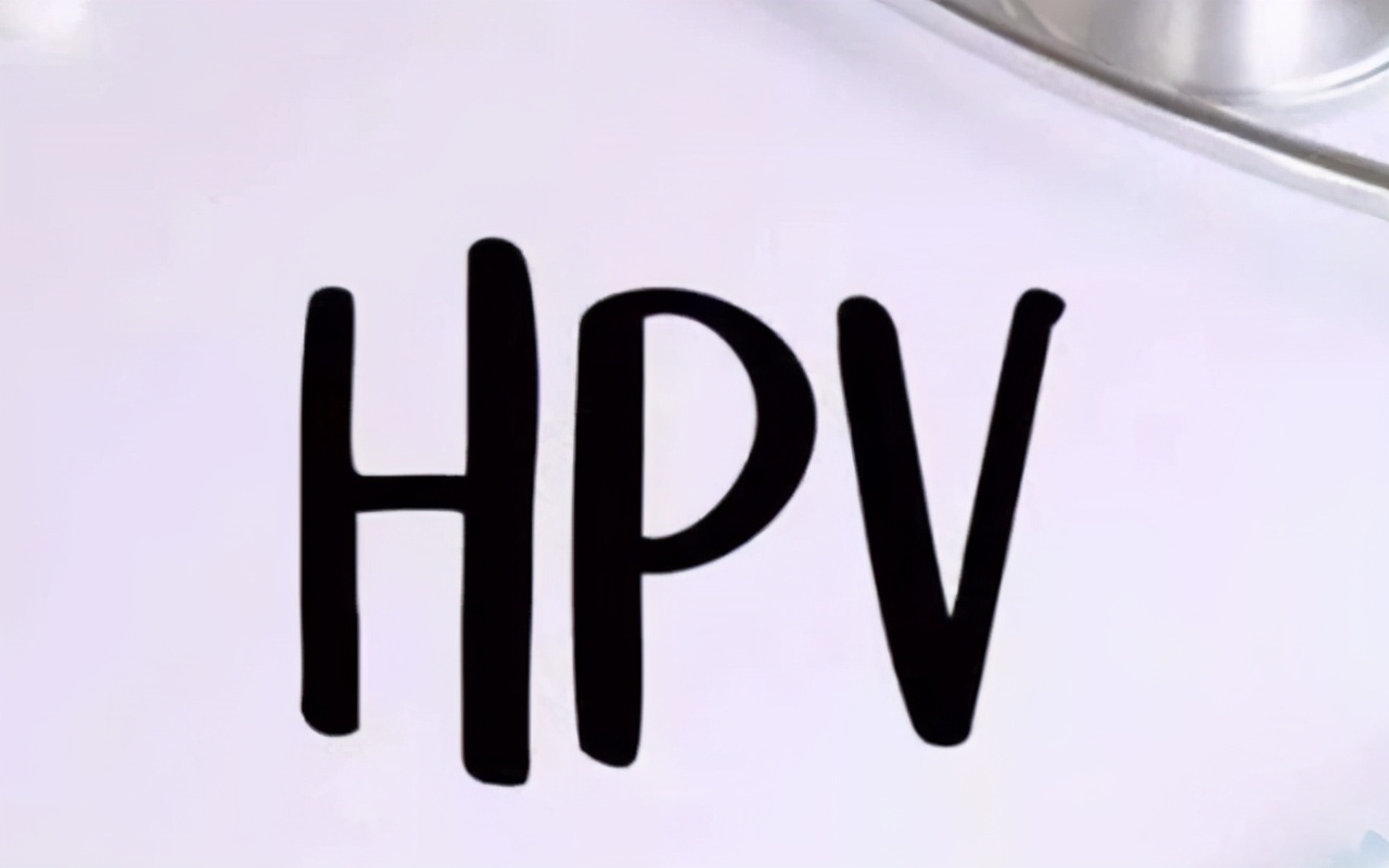 hpv16阳性算不算严重可以接吻吗,hpv16阳性算不算严重呢