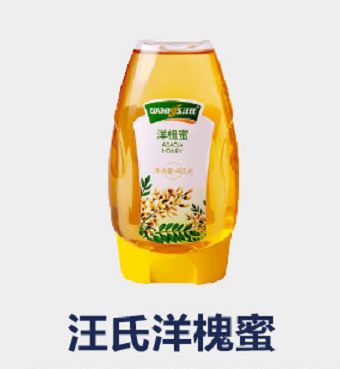 如何才能不会买到假蜂蜜,怕买到假货蜂蜜怎么办