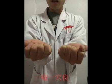 耳鸣每天锻炼能有好转吗,耳鸣坚持做2个动作